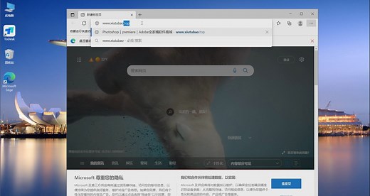 ps下载官网，ps软件怎么下载免费版