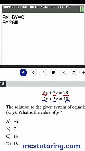 SAT Math: Solve Any System of Equations with Your TI-84 (No Hand-Solving!) #ti84programs #algebra