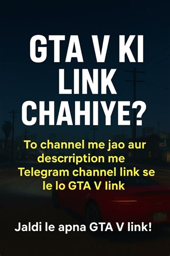 Gta V Link Orignel Link For Mobile Play And Gamehub #gtavonline