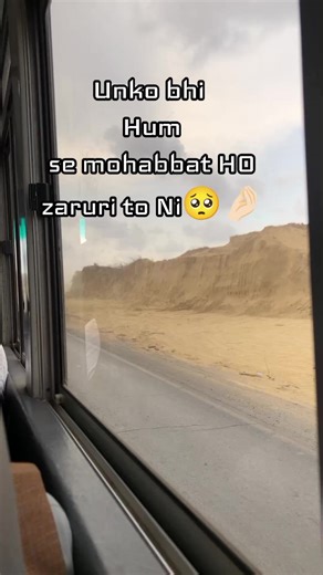 #Song #trending #trendingvideo #fype @🦋 ظہیر نزیر 🦋 @🐰👀×º•▓•✘☬_Bunny_☬✘•▓•º×🐰👀 @🍂 مریم_بلوچ 🍂 @م @MAHGUL BALOCH @🖤🥀 @anood_baluc