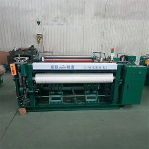 [Hot Item] Medium Size Wire Mesh Machine for Perimeter Security Fence