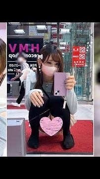 再【外出】ニーハイが似合うエッチな超ミニスカート♥だけど見えそうで見えないギリギリを攻めてみた♡【パンチラ、よそきわちゅーぶ】