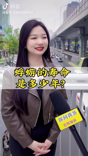 ZhengyUaηjin在抖音记录美好生活20240706