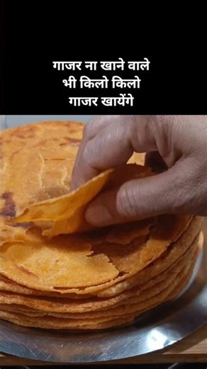 गाजर का पराठा#easy carrot paratha recipe #viralvideo #easyrecipe #breakfast
