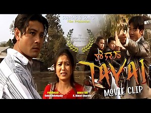 Gokul Athokpam || Rojesh Saikhom || Premeshwori || Tayai Movie Scene