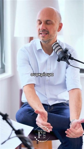 Οι γυναίκες μετράνε τα ωάρια τους, οι άντρες; #ivf