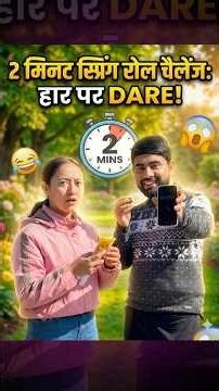 Spring Roll Challenge Gone Wrong! 🌯💦