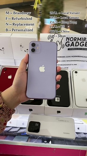 #Trend #iphonetricks #Sale #gadgets #manifestation