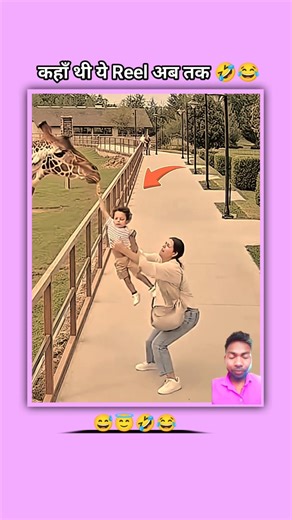 حين تُغلق كل الأبواب تتجلّى رحمةُ الله من حيث لا نتوقع #ytshorts #shorts