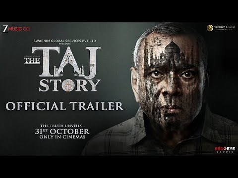 The TAJ Story - Official Trailer