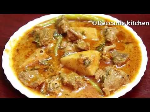 Hyderabadi Mutton Korma recipe