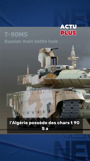 What are the capabilities of the Algerian army?