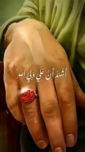 #islamicstatus #love #aminulqadri #allahsplan #alahazratkalambyowaisrazaqadri