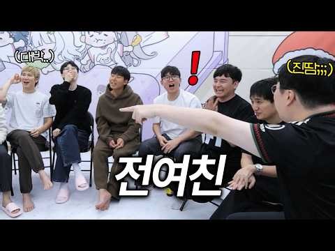 결국 급발진해서 싸우는 김봉준vs킴성태ㅋㅋㅋ [환상의짝꿍]