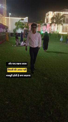 new reel #hindi #love #viral #shorts ।