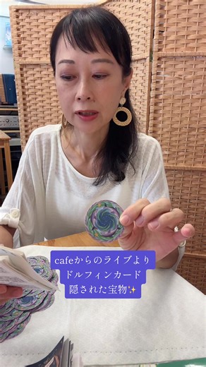 9月のメッセージカフェルミナライブ