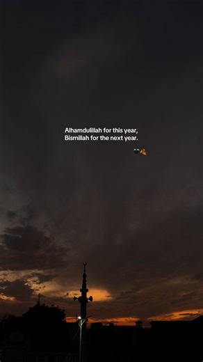 Enter 2026 with this mindset. #fyp #islamic_video #islamiclines #viral