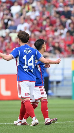 横浜F・マリノス on Instagram: "@asahi_uenaka1101 👏🔥 #fmarinos #植中朝日"