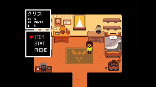 どこかフザけているが、なぜか引き込まれる【DELTARUNE】ライブ実況