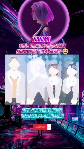 She's thinking he doesn't know what she's saying 😆 #anime #nanime #animerecommendations #animefunnymoments #animeromcom #animeromance #animecomedy #alyasometimeshidesherfeelingsinrussia | Nanime