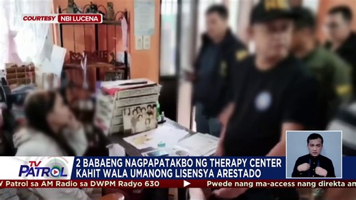 EXCLUSIVE: Timbog ang dalawang babae matapos maaktuhan ng NBI na nagpapatakbo ng therapy center para sa mga batang may kapansanan kahit wala silang lisensiya para tumanggap ng mga pasyente. Para sa iba pang mga balita, magtungo lamang sa news.abs-cbn.com. | TV Patrol