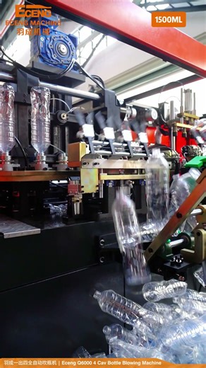 Auto 4 cavity bottle blow molding machine for1500ml water bottles, Reliable quality, factory price!