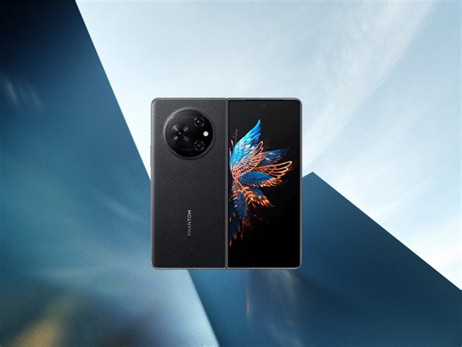 Experience Performance Beyond Expectations with The New PHANTOM V Fold