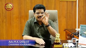 83K views · 1.7K reactions | ഡിഗ്രി ലെവൽ പൊതുപ്രാഥമിക പരീക്ഷ സംബന്ധിച്ച് പി.എസ്.സി ചെയർമാൻ ഉദ്യോഗാർത്ഥികളെ അഭിസംബോധന ചെയ്യുന്നു. | Kerala Public Service Commission | Facebook