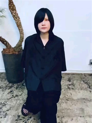 Japanese Plastic Tree: A Cultural Exploration