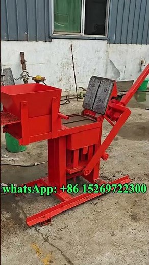 small Manual compressed earth clay soil mud block machine make Lego interlock bricks #btc #bts #ceb