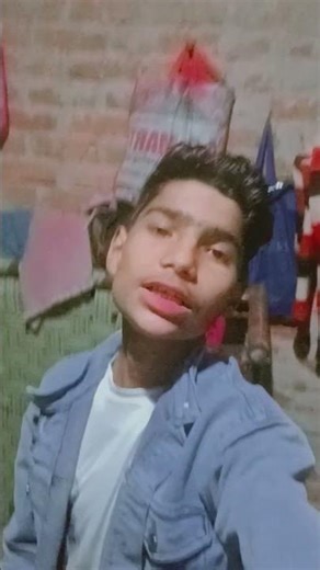 Uttar Pradesh mein pahla Java UP45