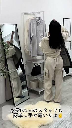 【隙間収納】幅40cmの奇跡！Roomertの「棚付きスリムハンガー」で、玄関が劇的に垢抜ける。👗✨ #ハンガーラック #隙間収納 #一人暮らしインテリア #玄関収納 #見せる収納 #PR