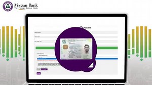 3.7K views · 141 reactions | Helping Non-Resident Pakistanis bank easier! Watch the tutorial video below to get some clarity on the procedure of opening Meezan Roshan Digital Account. For more information on the digital account, please visit: https://www.meezanbank.com/roshan-digital-account/ #MeezanBank #IslamicBanking #IslamicFinance #MeezanRoshanDigitalAccount | Meezan Bank Limited | Facebook