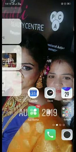 How to use step tracker in oppo phone.....