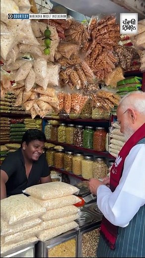 PM Modi relishes "Jhalmuri" after marathon Bengal rally blitz