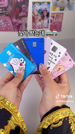 대학생을 위한 티머니GO: 교통비 절약 앱