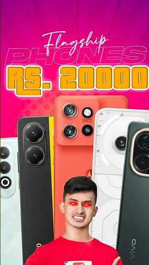 5 Best 5G Phones Under ₹20000 #Shorts