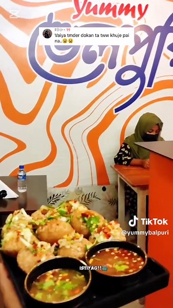 @𝐈ⓐ:)👀🎀 📌ফেনী পৌরসভা বিল্ডিং নিচতলায়!! 🤮#ভেলপুরি😋 #feni #best #foryou @MD SHIPON( graphics designer ) @❤️‍🩹 পিচ্চি মায়াবী 🖤 @𝗙𝗼𝗼𝘁𝗯𝗮𝗹𝗹𝗲𝗿.𝗕ijoy 💫 @সোহামনি @Sohan...