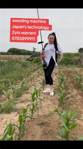 Weeding Machine in Uganda: Japanese Technology
