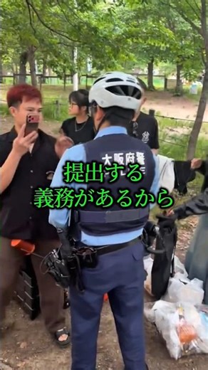 The result of warning Vietnamese people who were setting off fireworks... #amazing #police #shorts