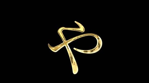clip-3969215745-golden-japanese-hiragana-lowercase-"ya"-serif-font