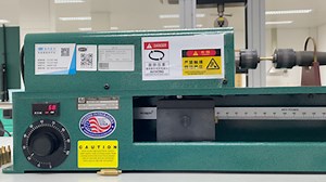 【MSE】Fatigue test ｜ 材料疲劳测试