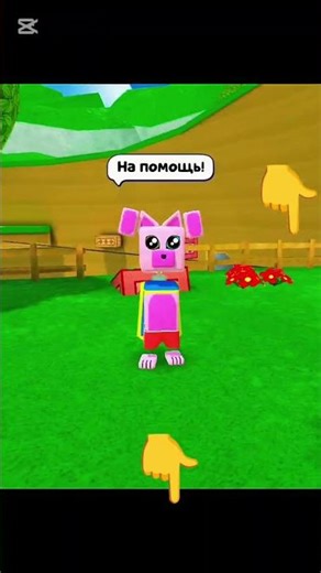 trispotio Compilation Super Bear Adventure Part - 14#14