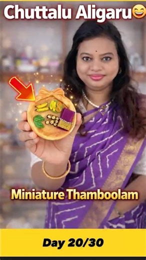 Return Gift Idea 😳 | Mini Thamboolam for Engagementl Hamper Series Day19