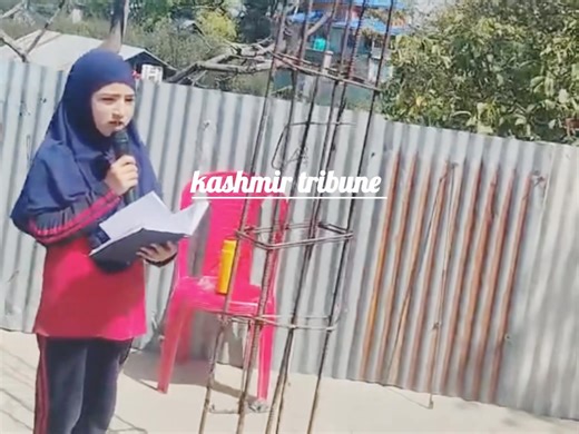 1.3K views · 23 reactions | #The recitation of Naat -e Nabi and...