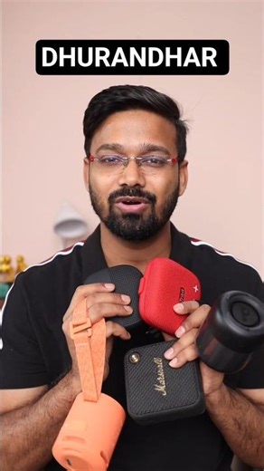 Dhurandhar sound sample on portable bluetooth speakers!