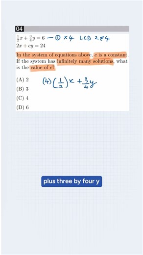 SAT Math Two equations with Infinite solutions Drill: Problem 4/5 #shorts #satexam #satmath