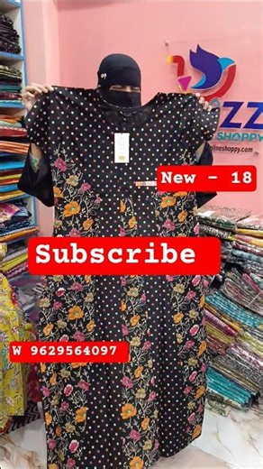 Pranjul Catalog 18 Nighties | Latest L to 4XL Plus Size Collection 2026
