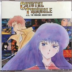 Osamu Totsuka, Takeshi Ike - Crystal Triangle The Original Soundtrack = 禁断の黙示録 クリスタル・トライアングル