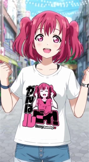 #rubykurosawa #anime #lovelive #ラプライプ #aqours